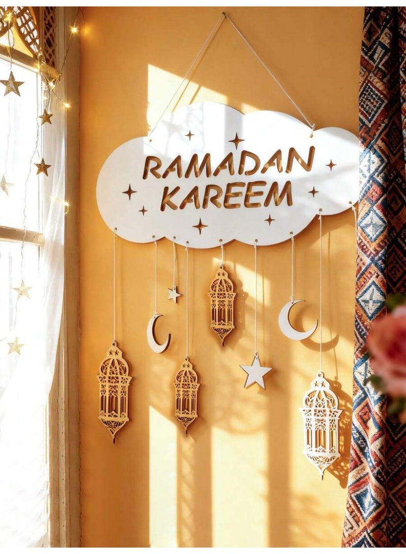Ramadan Kareem Hanging Wall Decor – Moon, Star & Lantern Wooden Ornament – Elegant Islamic Home Decoration for Ramadan & Eid - Image 1